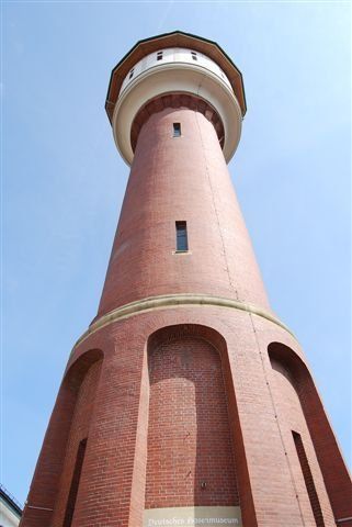 Heiraten im Wasserturm Eppelheim